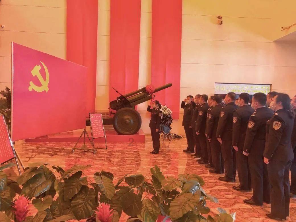 易币付游戏画面